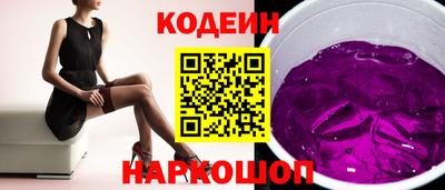 гашишное масло Татарск
