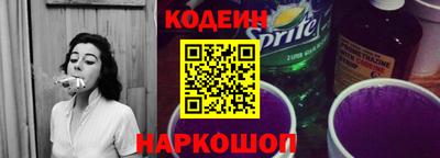 гашишное масло Татарск