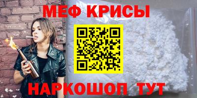 a pvp Тара