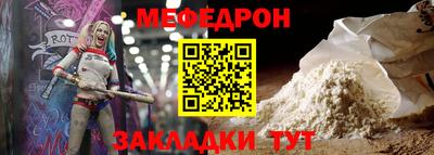 альфа пвп Тверь