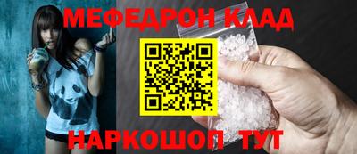 МДМА Туймазы