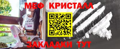 альфа пвп Тверь