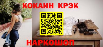 альфа пвп Тверь
