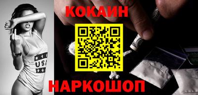 гашишное масло Татарск