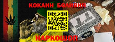 альфа пвп Тверь