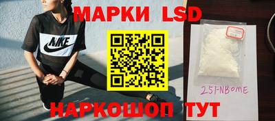 альфа пвп Тверь