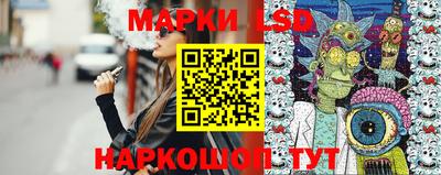 a pvp Тара