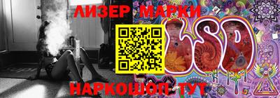 мефедрон VHQ Тулун