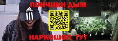 альфа пвп Тверь