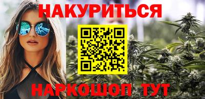альфа пвп Тверь