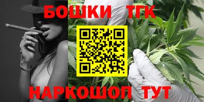 a pvp Тара