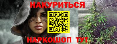 альфа пвп Тверь