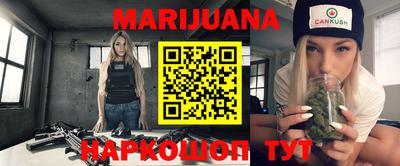 альфа пвп Тверь