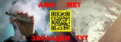 альфа пвп Тверь