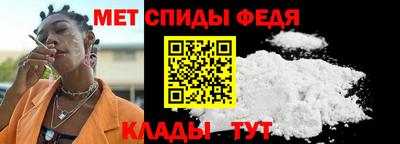 альфа пвп Тверь