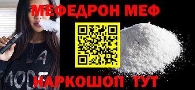 a pvp Тара