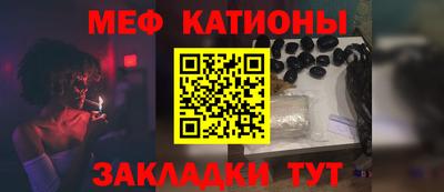 гашишное масло Татарск