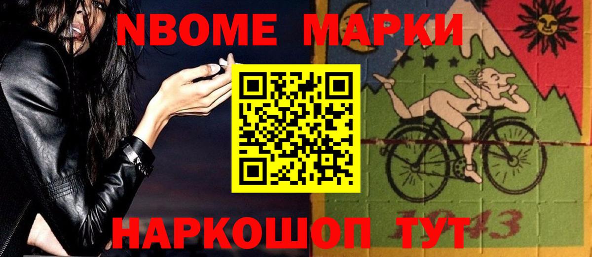 LSD-25 экстази ecstasy  Вход с VPN  Ликино-Дулёво  Лсд 25 экстази кислота 